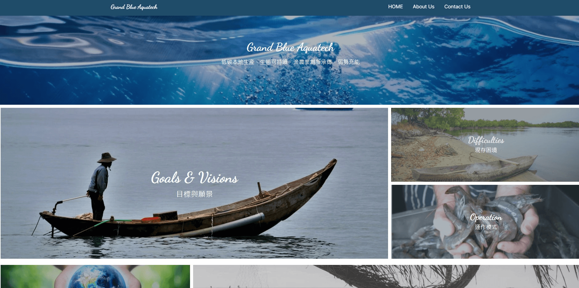 Shop Local的綠色意義 Shop Local的綠色意義